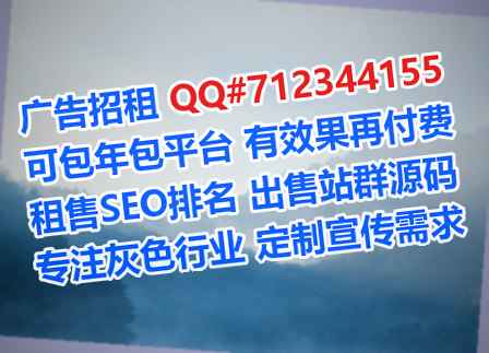 南关生子节能环保公司